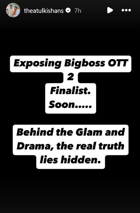 Atul Kishan Bigg Boss